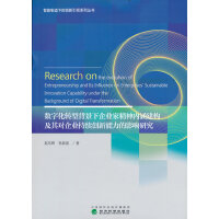 ��(sh��)�ֻ��D(zhu��n)�ͱ�������I(y��)�Ҿ����(n��i)������(g��u)���䌦(du��)��I(y��)���m(x��)��(chu��ng)��������Ӱ��о�