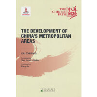 �Ї�����Ȧ�l(f��)չ֮·