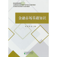 �����Ј�(ch��ng)���A(ch��)֪�R(sh��)