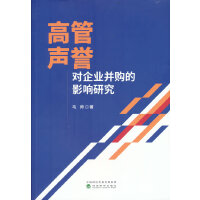 �߹��u(y��)��(du��)��I(y��)��ُ(g��u)��Ӱ��о�