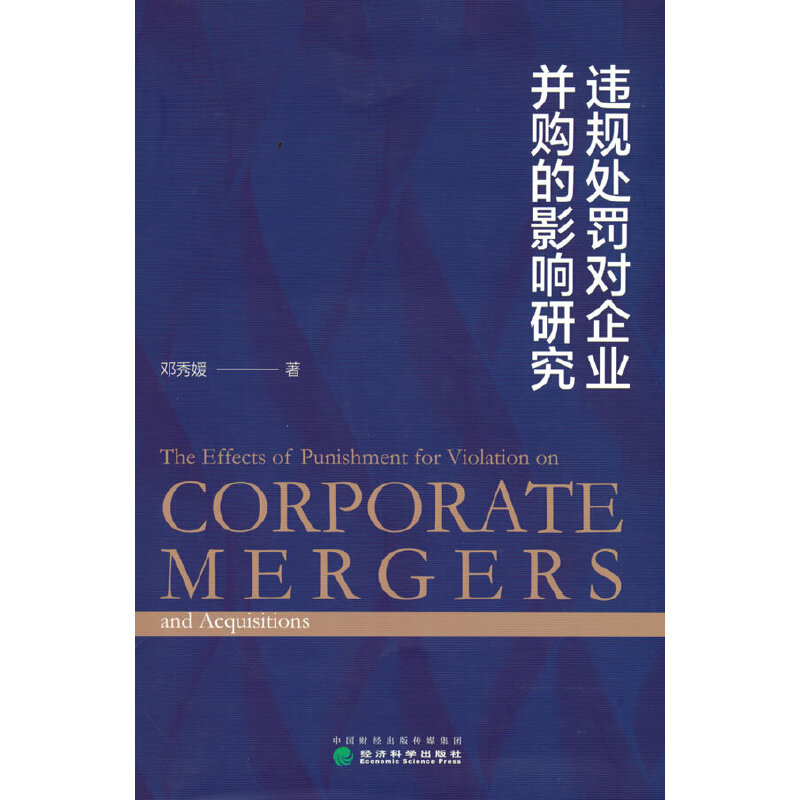 �`Ҏ(gu��)̎�P��(du��)��I(y��)��ُ(g��u)��Ӱ��о�