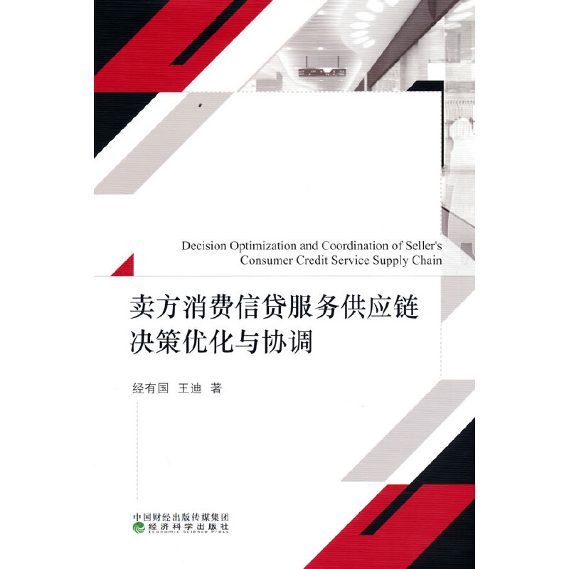 �u�����M���J����(w��)����(y��ng)望Q�߃�(y��u)���c�f(xi��)�{(di��o)