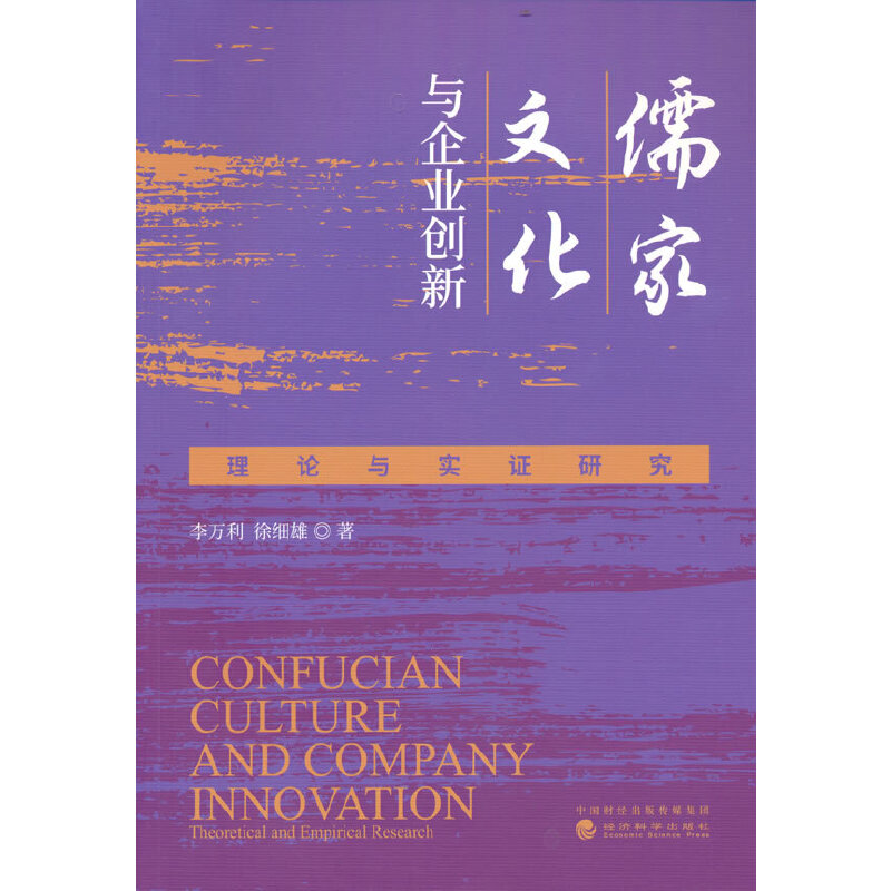 ����Ļ��c��I(y��)��(chu��ng)��