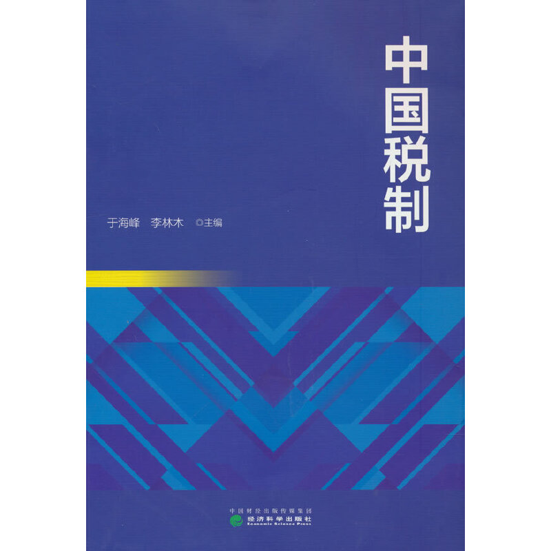 �Ї�����