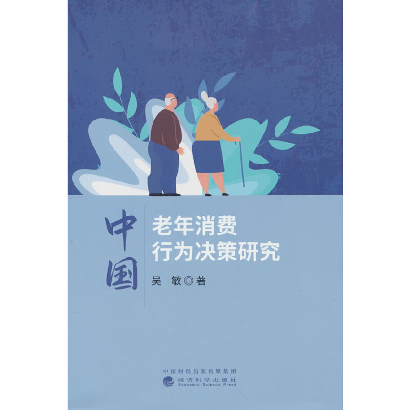 �Ї��������M�О�Q���о�