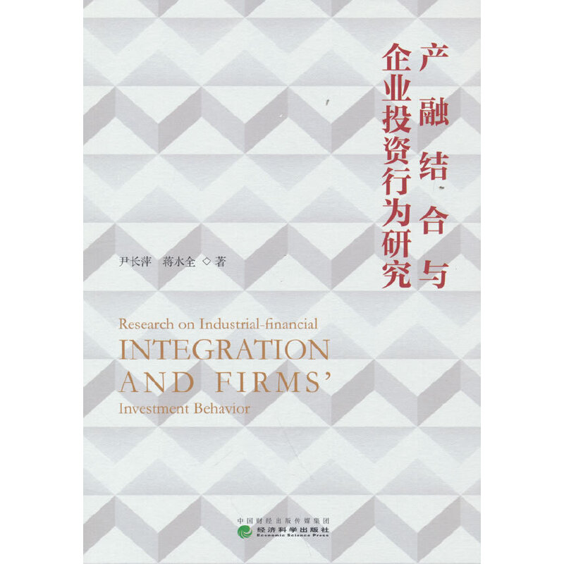 �a(ch��n)�ڽY(ji��)���c��I(y��)Ͷ�Y�О��о�