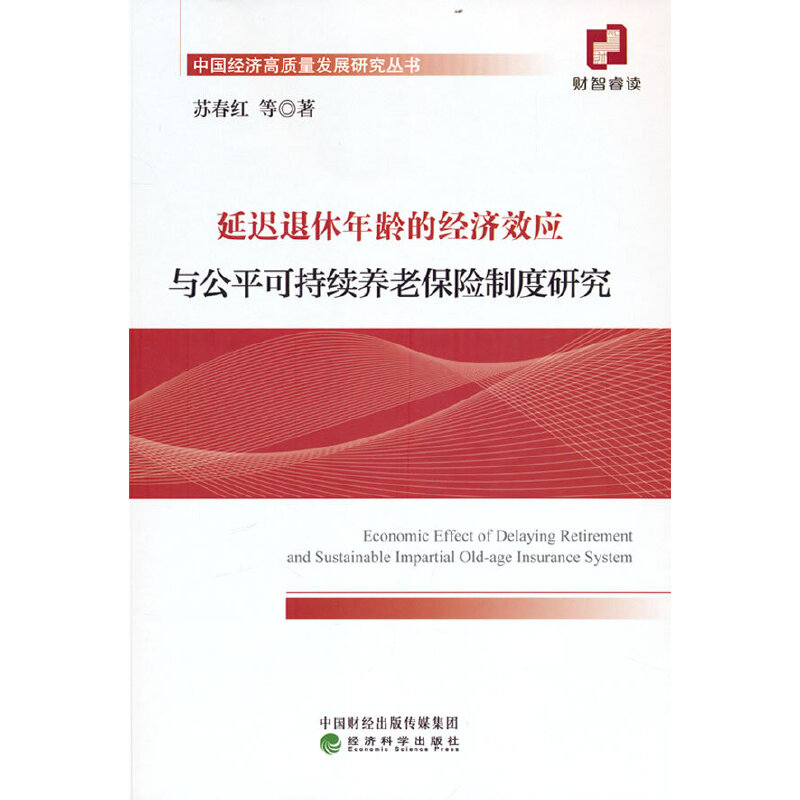 ���t�������g�Ľ�(j��ng)��(j��)Ч��(y��ng)�c��ƽ�ɳ��m(x��)�B(y��ng)�ϱ��U(xi��n)�ƶ��о�