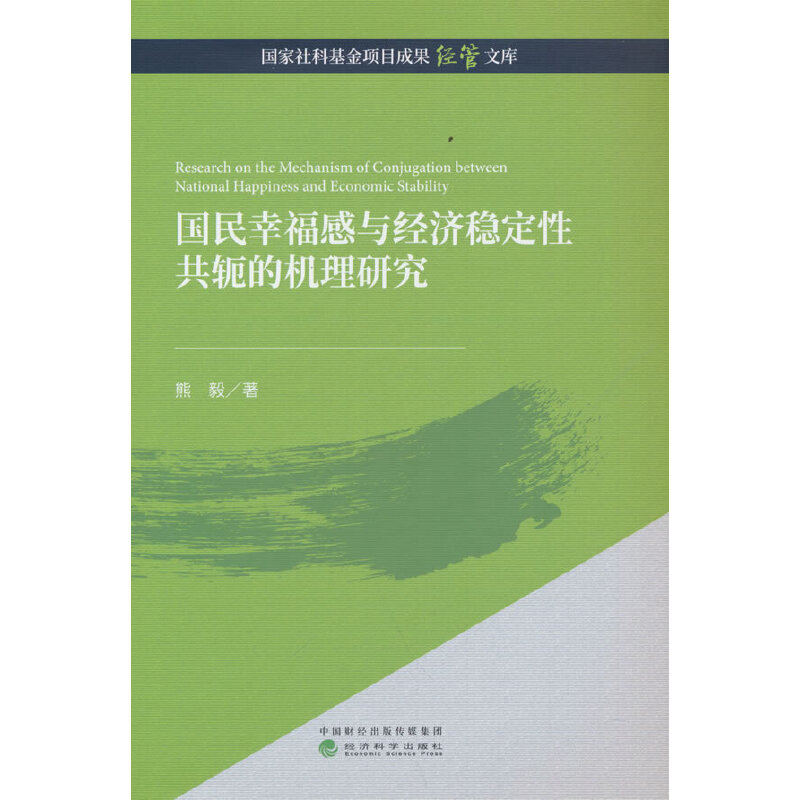 �����Ҹ����c������(w��n)���Թ�ܗ�ęC���о�