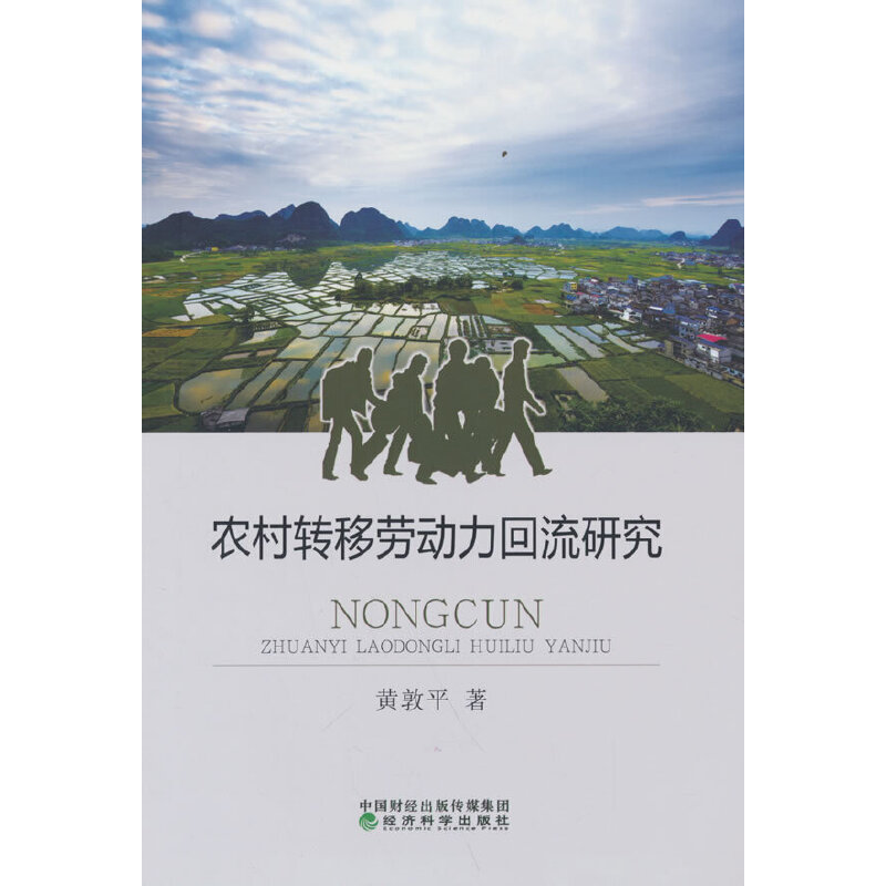 �r(n��ng)���D(zhu��n)�Ƅڄ�(d��ng)�������о�