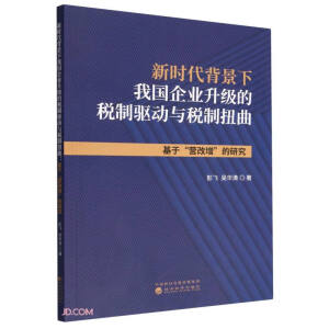 �r���������҇���I(y��)�����Ķ����(q��)���c����Ť�������ڡ��I���������о�