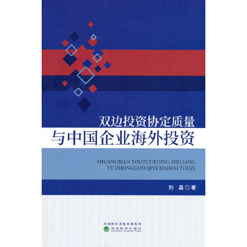 �p߅Ͷ�Y�f(xi��)���|���c�Ї���I(y��)����Ͷ�Y