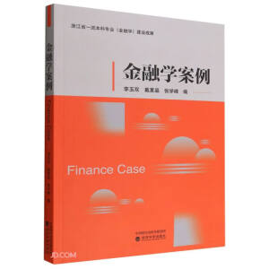 ���ڌW(xu��)����