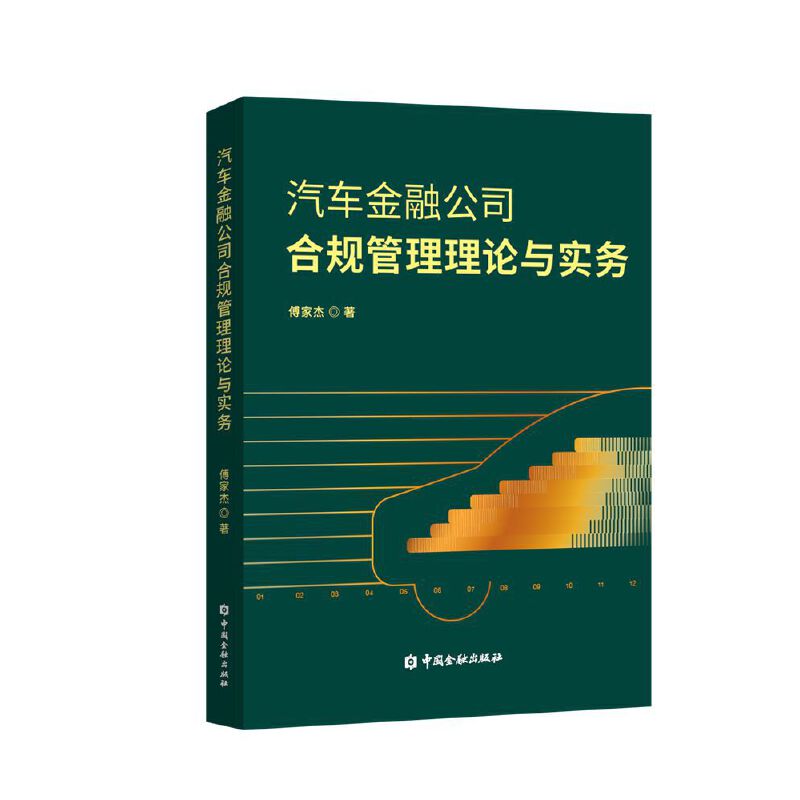 ��܇���ڹ�˾��Ҏ(gu��)������Փ�c��(sh��)��(w��)