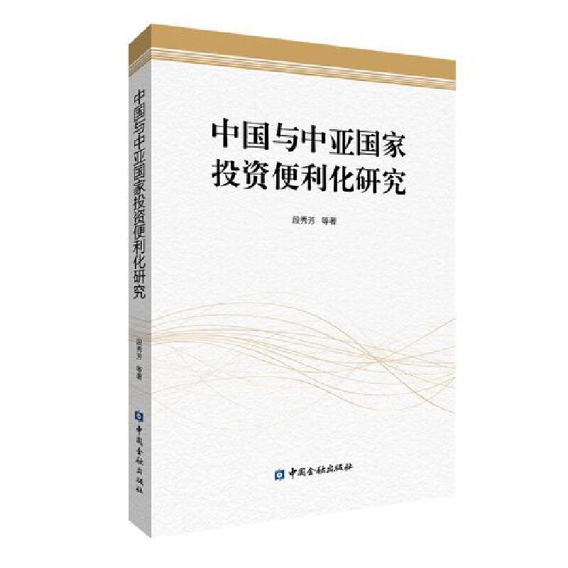 �Ї�(gu��)�c�Ё���(gu��)��Ͷ�Y�������о�