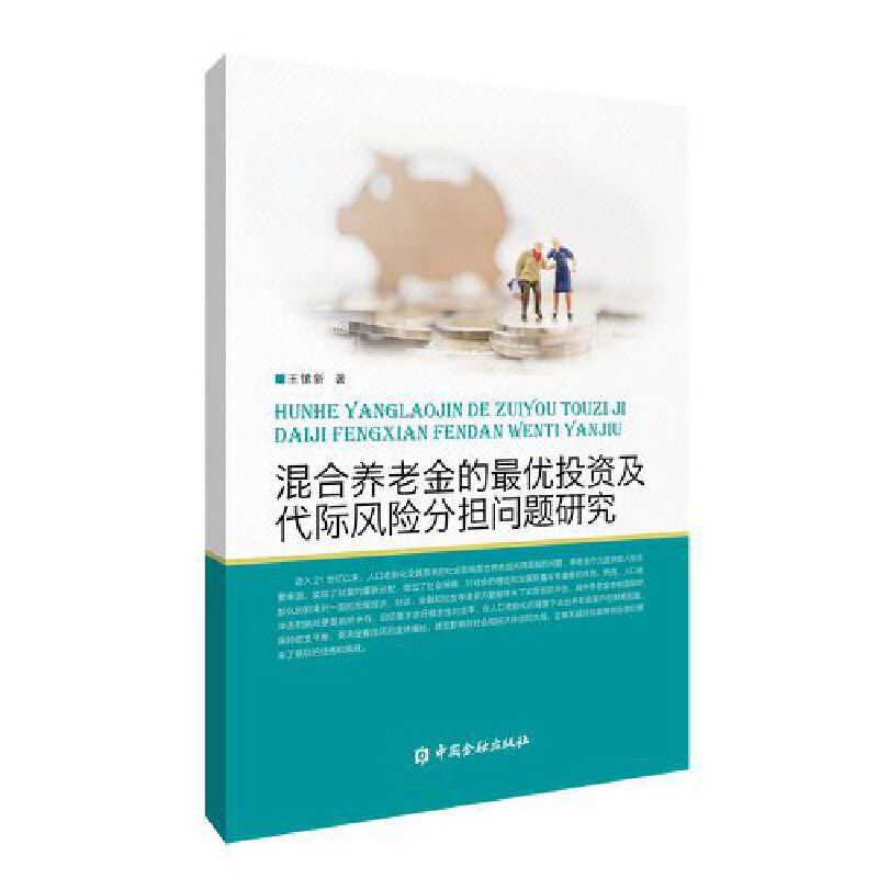 ����B(y��ng)�Ͻ���(y��u)Ͷ�Y�����H�L(f��ng)�U�֓�(d��n)���}�о�