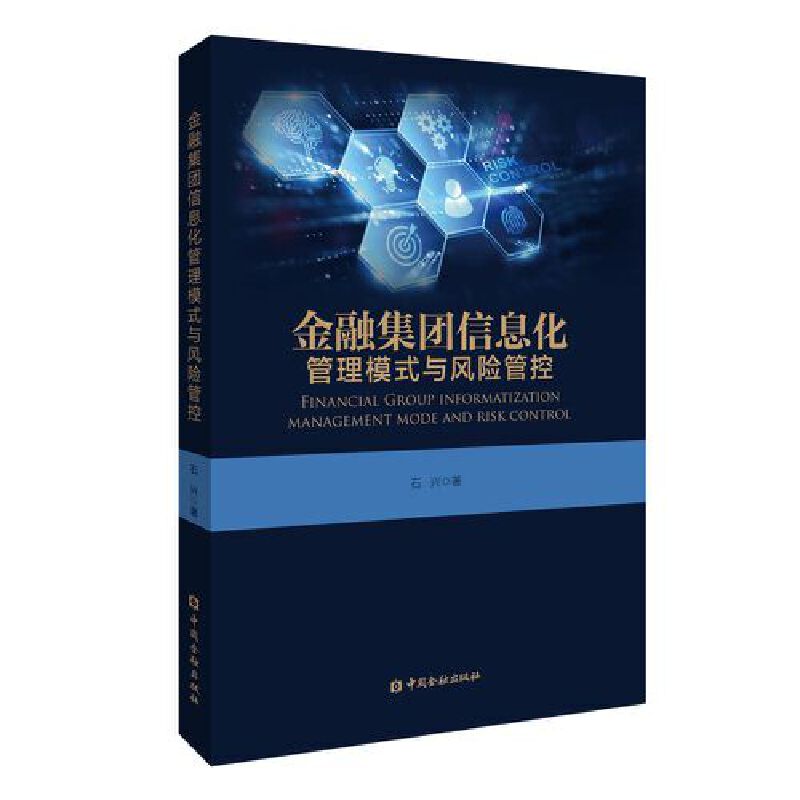 ���ڼ��F��Ϣ������ģʽ�c�L�U�ܿ�