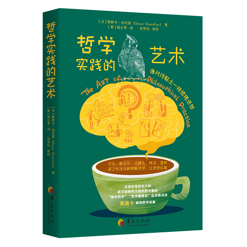 �܌W(xu��)���`��ˇ�g(sh��)