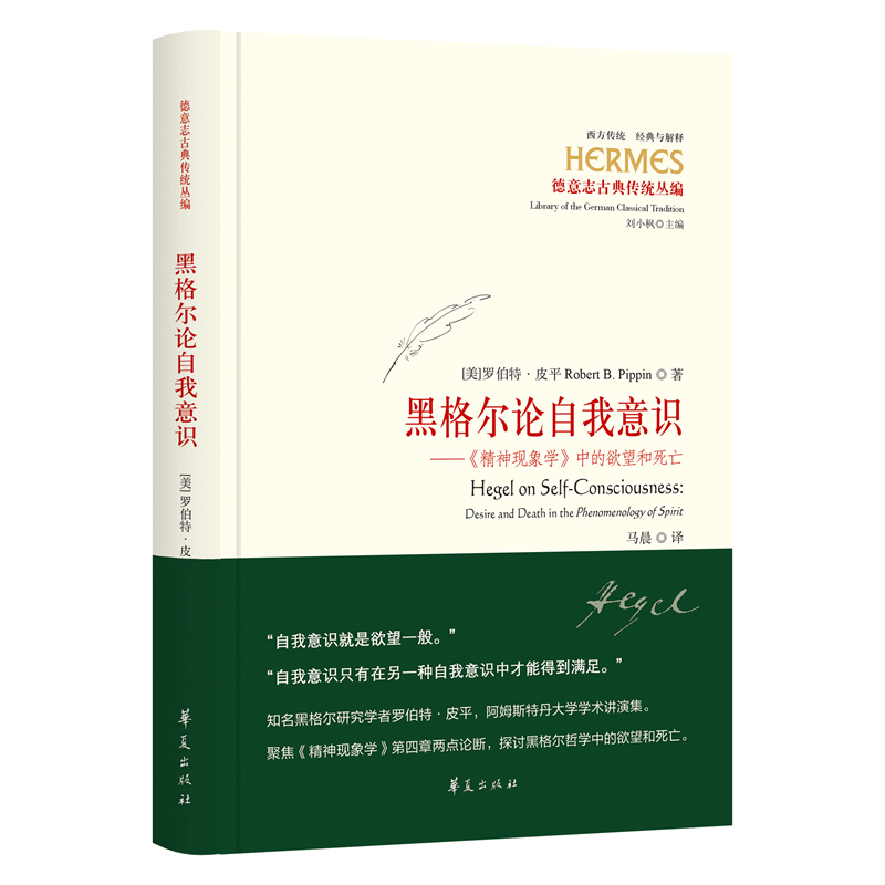 �ڸ�Փ�������R(sh��)����������F(xi��n)��W(xu��)���е�����������