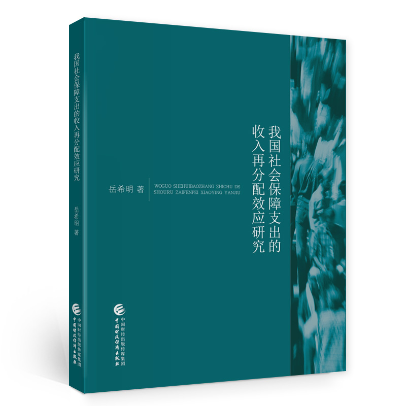 �҇��������֧���������ٷ���Ч��(y��ng)�о�