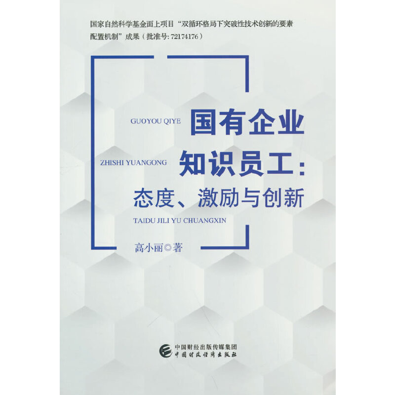 ������I(y��)֪�R�T��