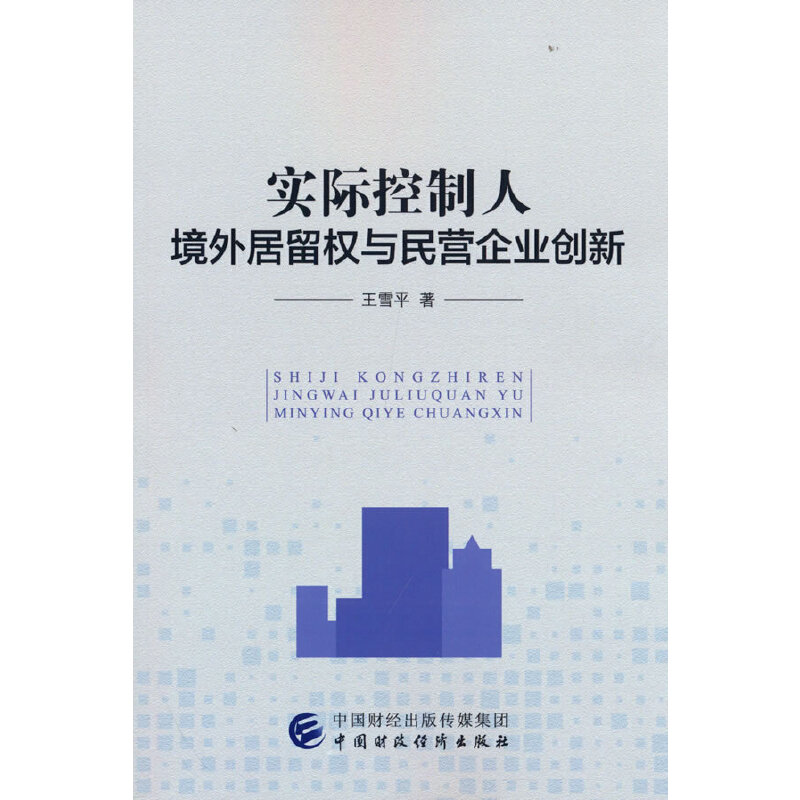 ��(sh��)�H�����˾��������(qu��n)�c��I��I(y��)��(chu��ng)��