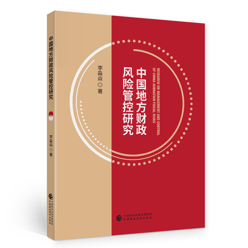 �Ї��ط�ؔ���L(f��ng)�U�ܿ��о�