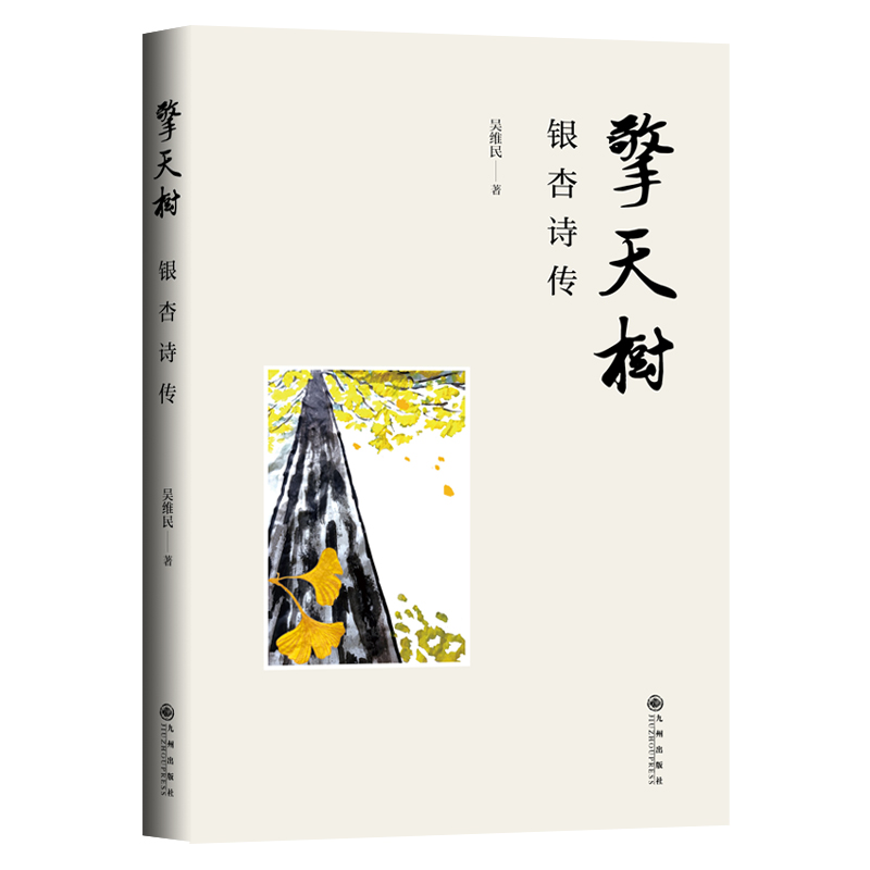 �����:�y��Ԋ��