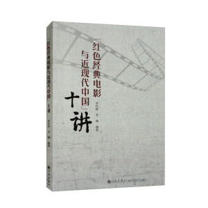 ���tɫ��(j��ng)���Ӱ�c���F(xi��n)���Ї���ʮ�v