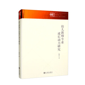 �׃��̎����I(y��)���L�����о�