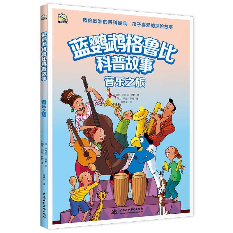 �{(l��n)�W�^�����ȿ��չ��£�����(l��)֮�� �m�x���g7-14�q����(hu��)�v���µĿ��Օ�(sh��) �L(f��ng)�ҚW��90�� ���I(l��ng)����̽������ğo(w��)�F�W�� ͬ�r(sh��)��