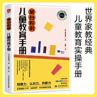 ���_(t��i)������ͯ�����փ�(c��)�����Ͻ�����(sh��)���փ�(c��)�����׌������Ȼ���L(zh��ng)