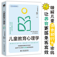 ��ͯ��������W(xu��)