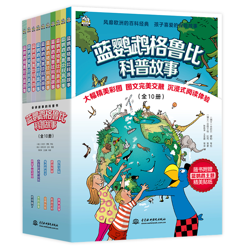 �{(l��n)�W�^�����ȿ��չ���ȫ10��(c��) �m�x���g7-14�q����(hu��)�v���µĿ��Օ� �L(f��ng)�ҚW��90�� ���I(l��ng)����̽������ğo�F�W�� ͬ�r(sh��)���B(y��ng)