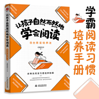 ׌������Ȼ��Ȼ�،W(xu��)����x��������x���B(y��ng)��