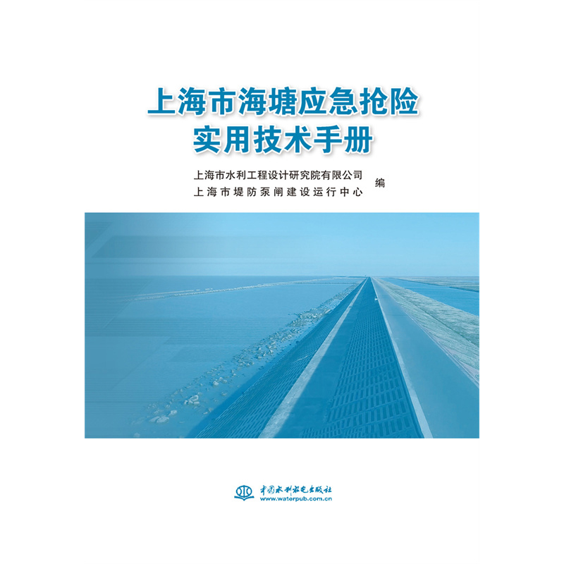 �Ϻ��к�����(y��ng)�����U(xi��n)��(sh��)�ü��g(sh��)�փ�