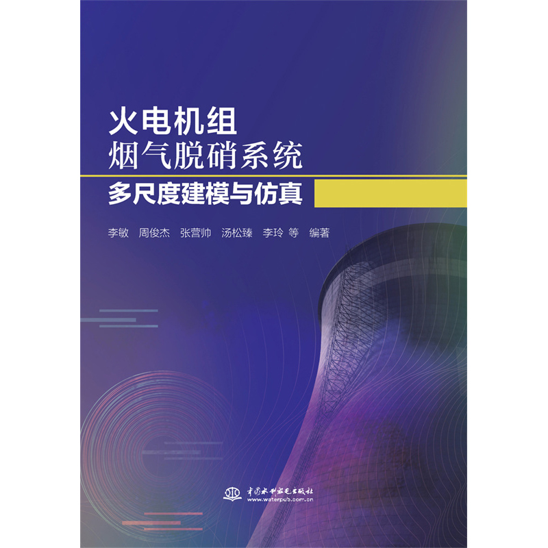 ��늙C�M����Ó��ϵ�y(t��ng)��߶Ƚ�ģ�c����