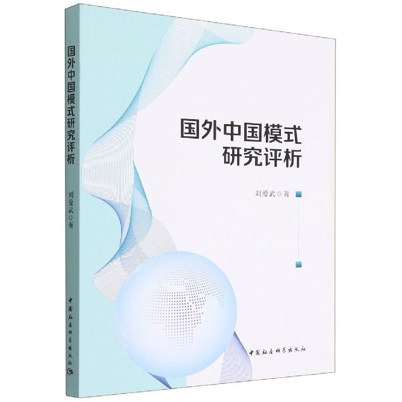 �����Ї�ģʽ�о��u��