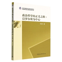 �����܌W(xu��)�����x֮�S