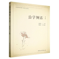 �ΌW(xu��)��Ԓ