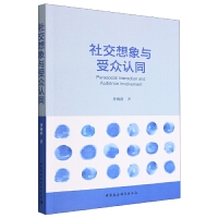 �罻�����c�ܱ��J(r��n)ͬ