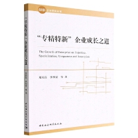 ���������¡���I(y��)���L(zh��ng)֮��