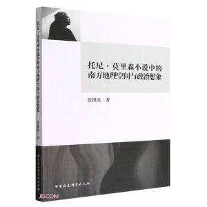 ���ᡤĪ��ɭС�f�е��Ϸ��������g�c��������