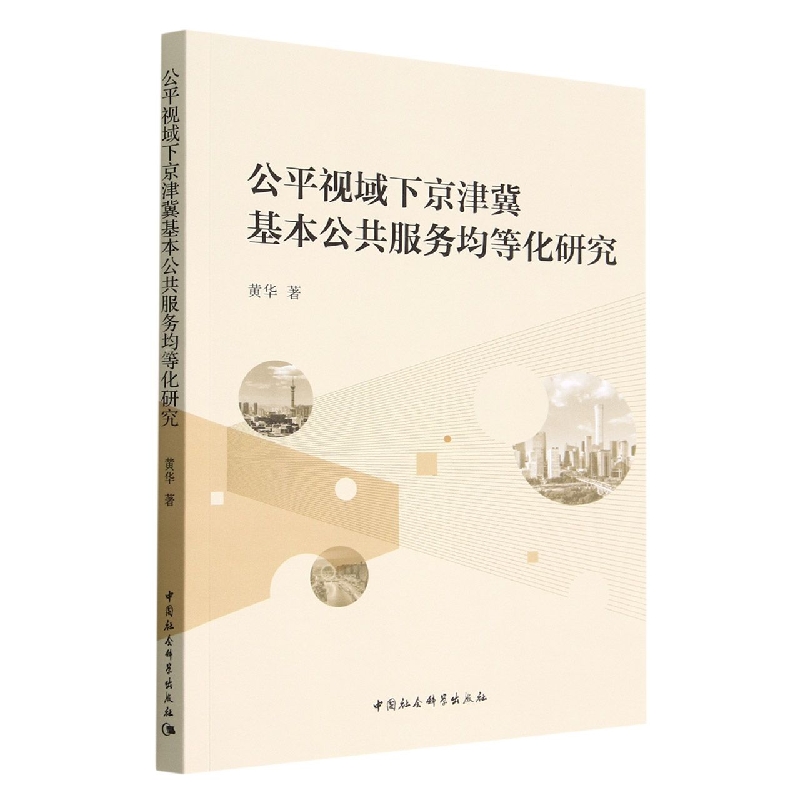 ��ƽҕ���¾��򼽻�����������(w��)���Ȼ��о�