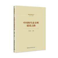 �Ї������B(t��i)�������O(sh��)֮·