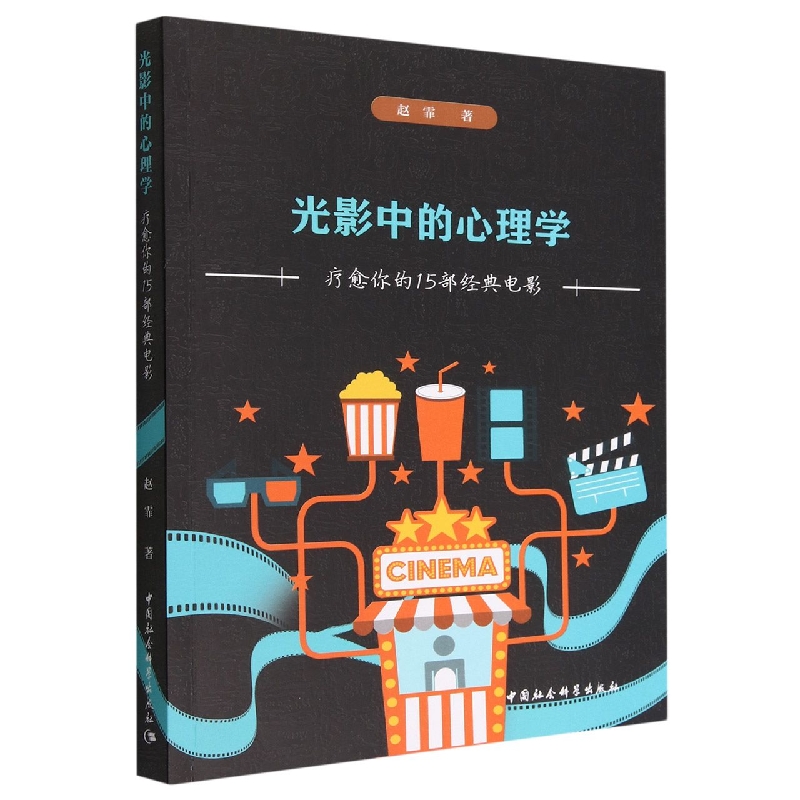 ��Ӱ�е�����W���������15����(j��ng)���Ӱ