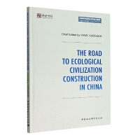 �Ї������B(t��i)�������O(sh��)֮·