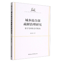 ���l(xi��ng)�Ӻϲ���������о�