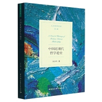 �Ї�(gu��)���F(xi��n)���܌W(xu��)ͨʷ