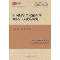 ����(sh��)�֮a�I(y��)��(chu��ng)�µ�֪�R�a����(zh��n)���о�