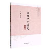 ��Ԣ�Ļ��о�